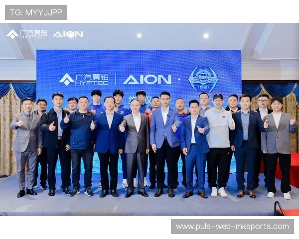江苏荣耀开启新篇章——省委书记、省长为“苏超”冠亚军颁奖，一场体育盛事彰显江苏精神